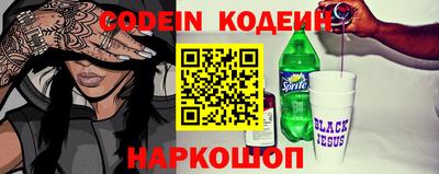 apvp Шелехов