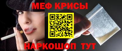 apvp Шелехов