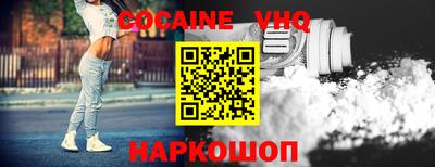 амфетамин Шахты
