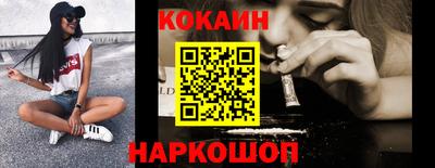 apvp Шелехов