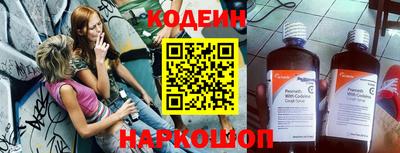 каннабис Ярцево
