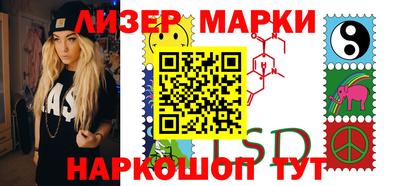 apvp Шелехов