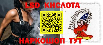 apvp Шелехов