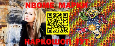 apvp Шелехов