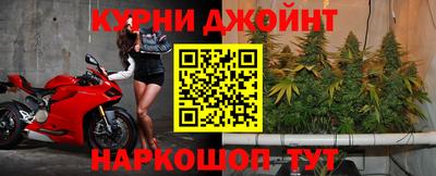 амфетамин Шахты