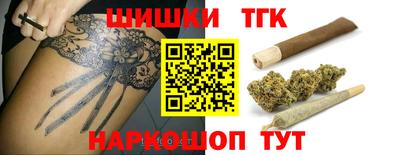 apvp Шелехов