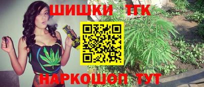 альфа пвп VHQ Ярославль