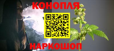 кокаин перу Янаул
