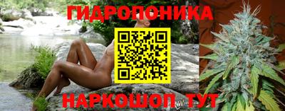 кокаин перу Янаул