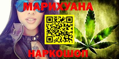 apvp Шелехов