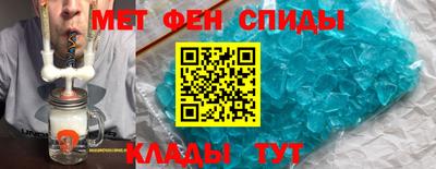 apvp Шелехов