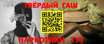 амфетамин Шахты