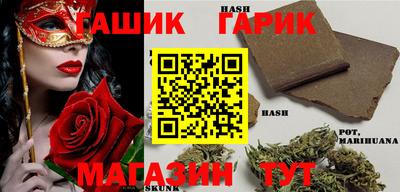 apvp Шелехов